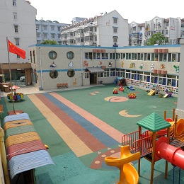 合肥林旭幼育風和幼兒園